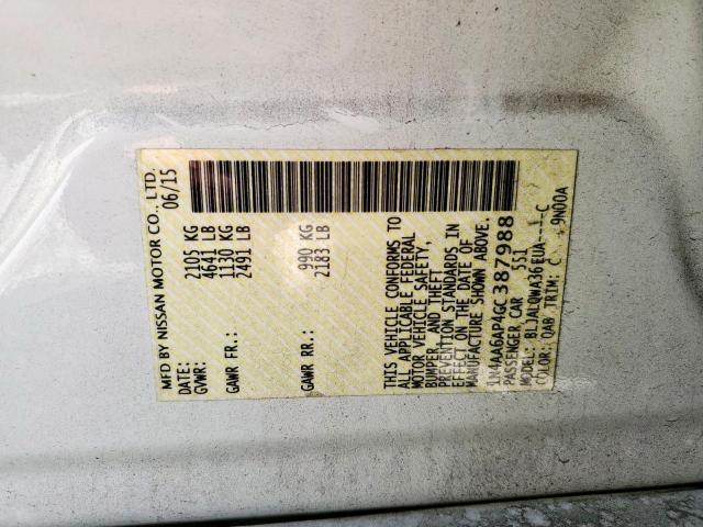 Nissan Maxima 3.5s Image 2