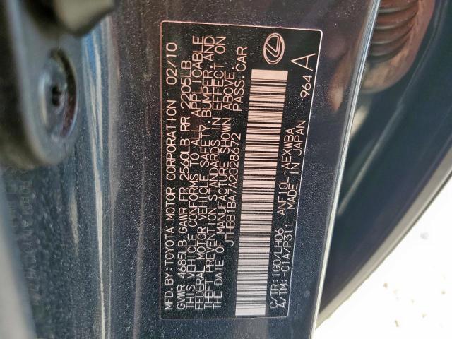 Lexus Hs 250h Image 12