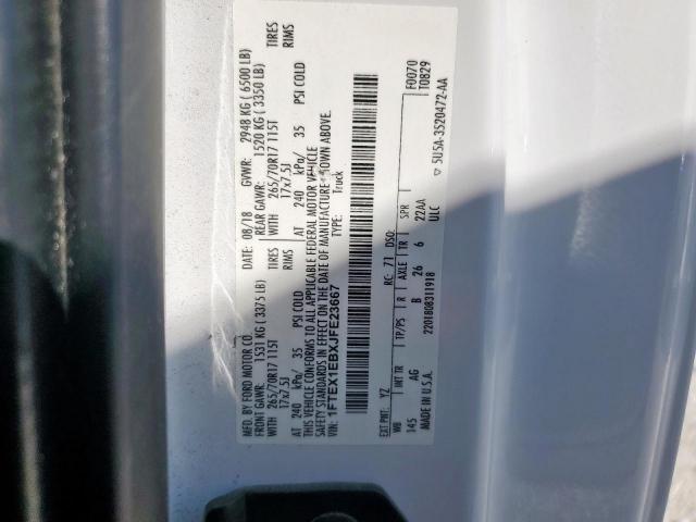 Ford F-150 Super Cab Image 3