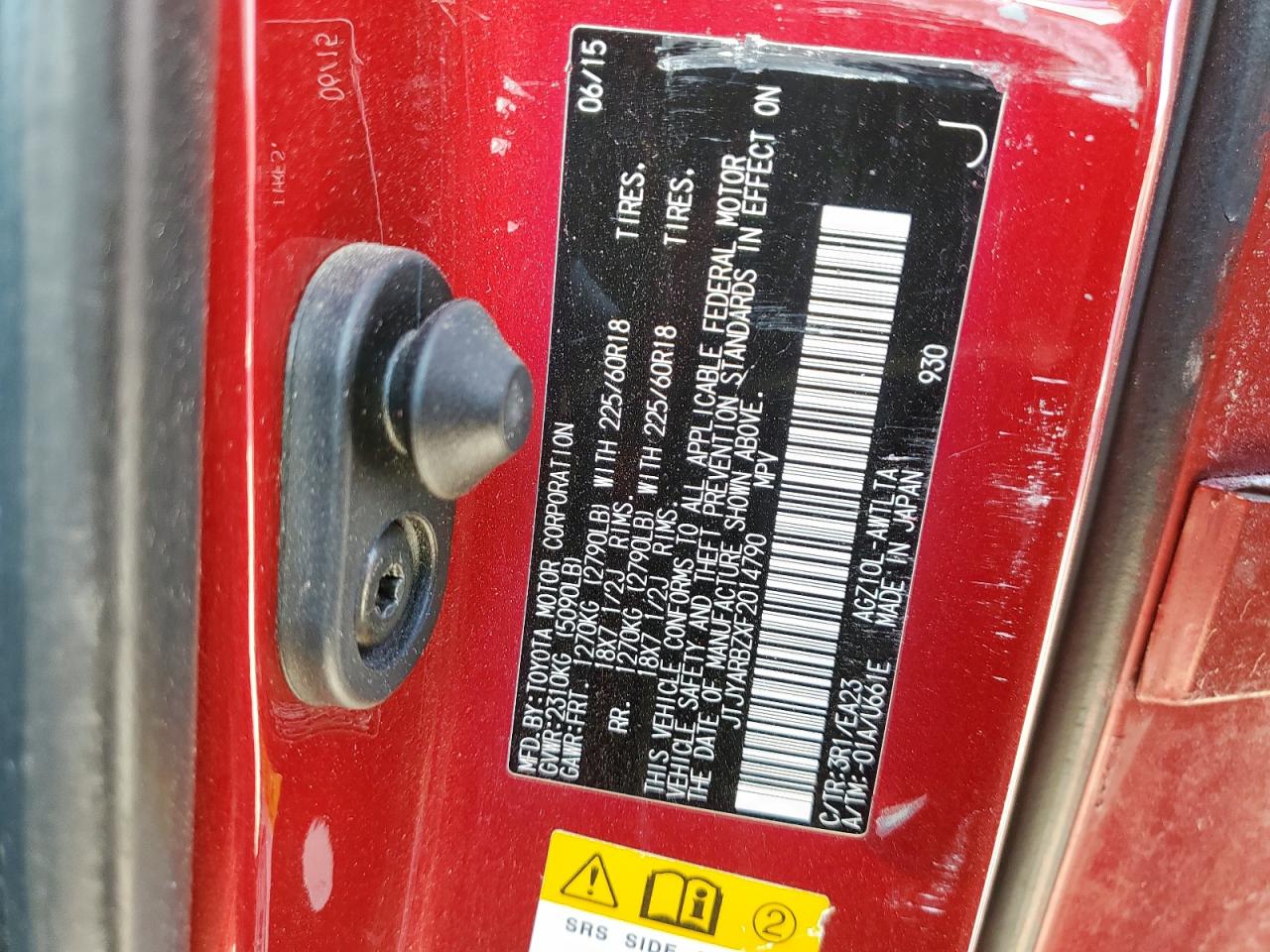 Lexus NX 200t Image 14