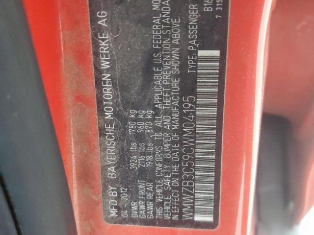 MINI Cooper Countryman Image 11