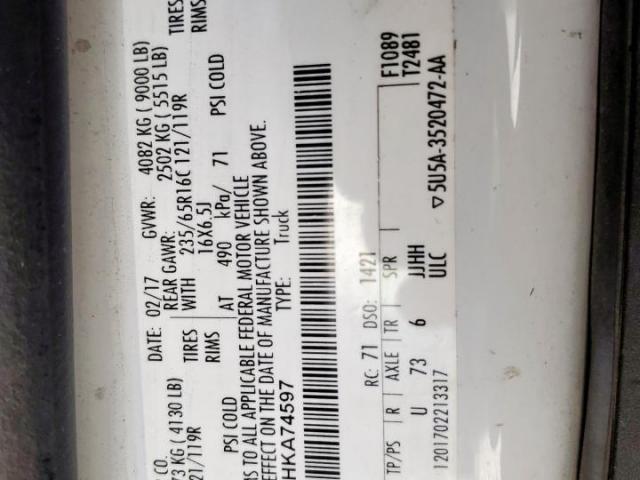 Ford Transit T-250 Image 6