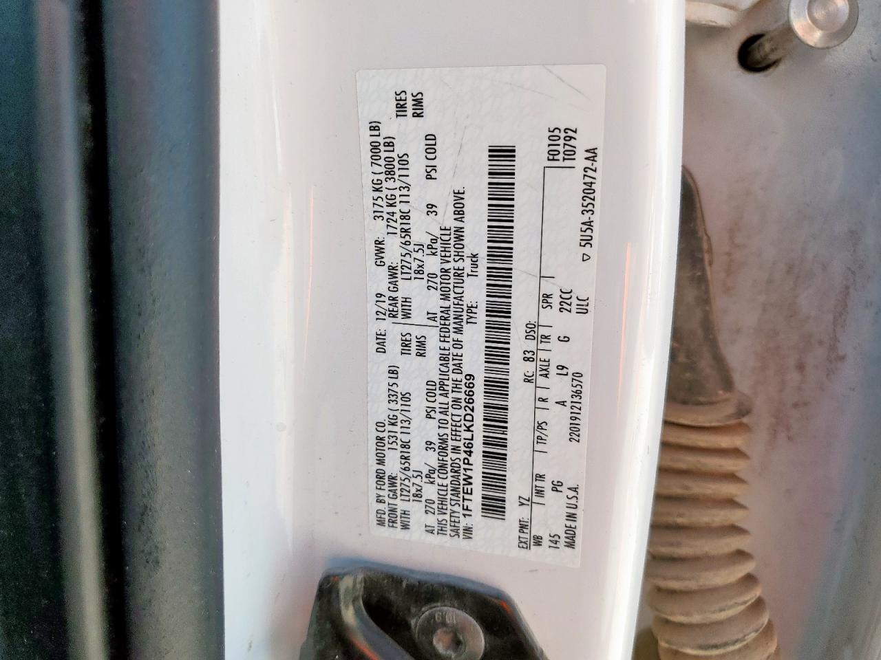 Ford F-150 Police Responder Image 13