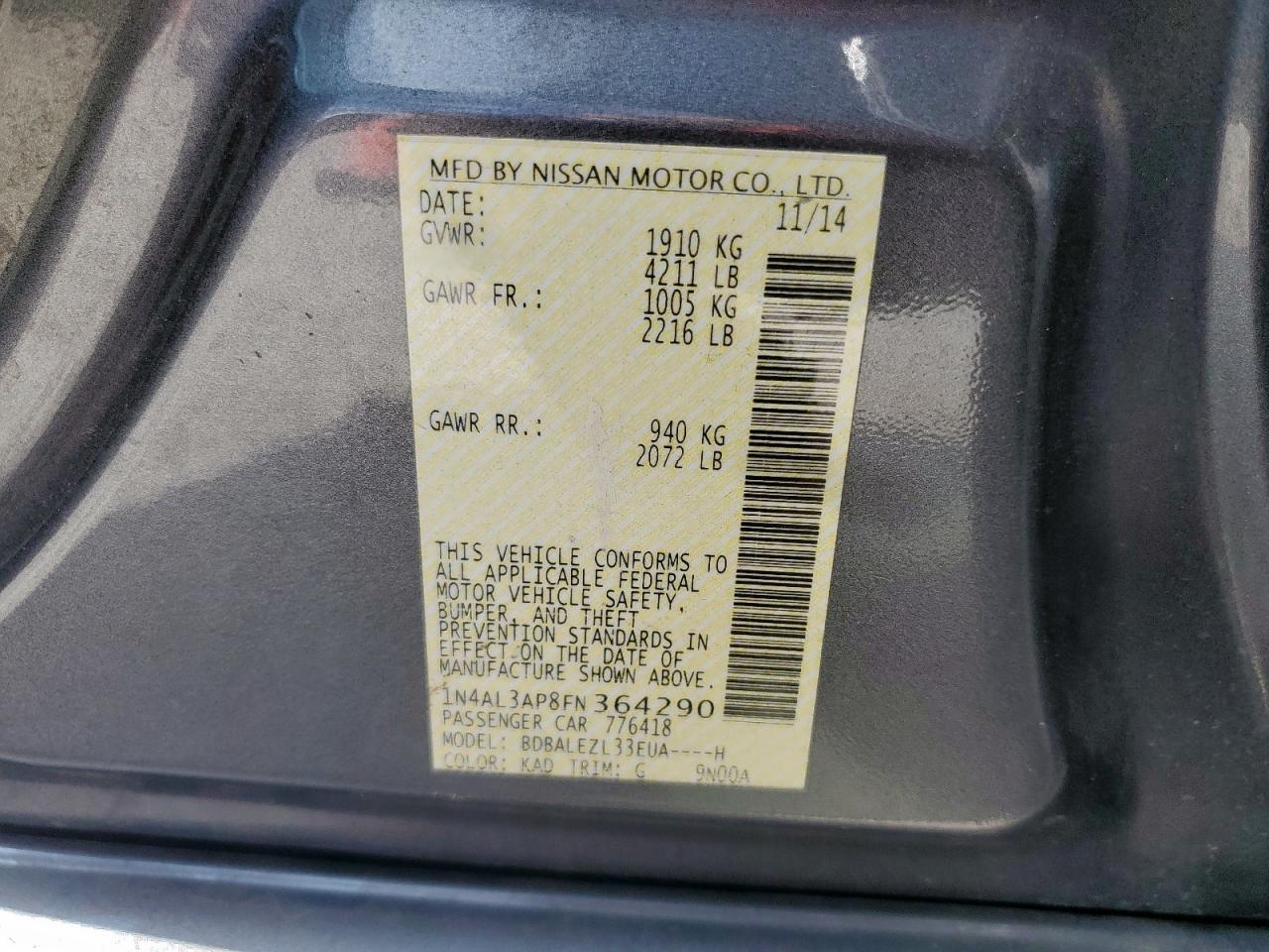 Nissan Altima 2.5 Image 4