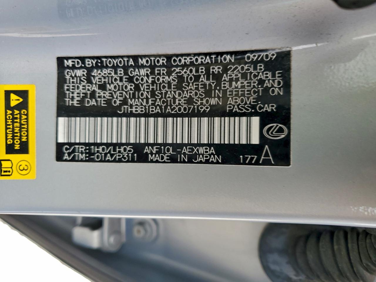 Lexus Hs 250h Image 12