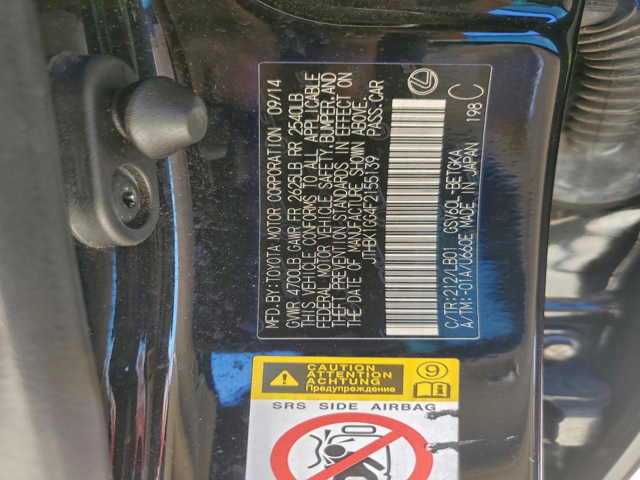 Lexus Es 350 Image 11