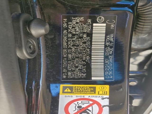 Lexus Es 350 Image 11