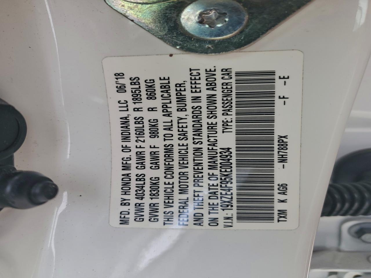 Honda Insight Touring Image 11