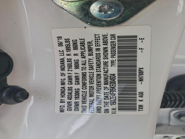 Honda Insight Touring Image 11