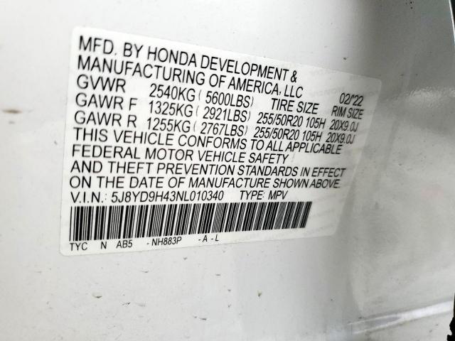 Acura MDX Technology Image 6