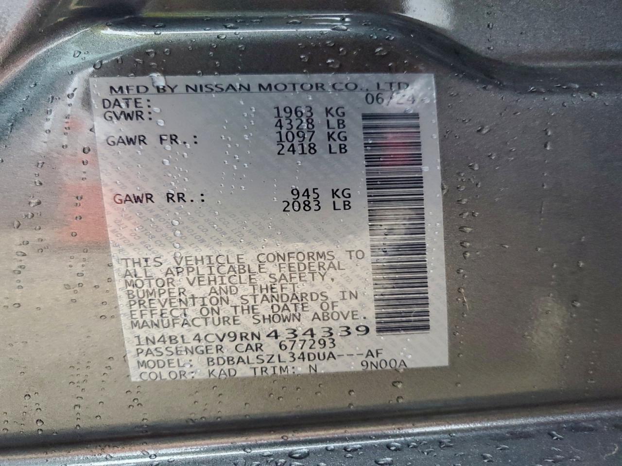 Nissan Altima Sr Image 8