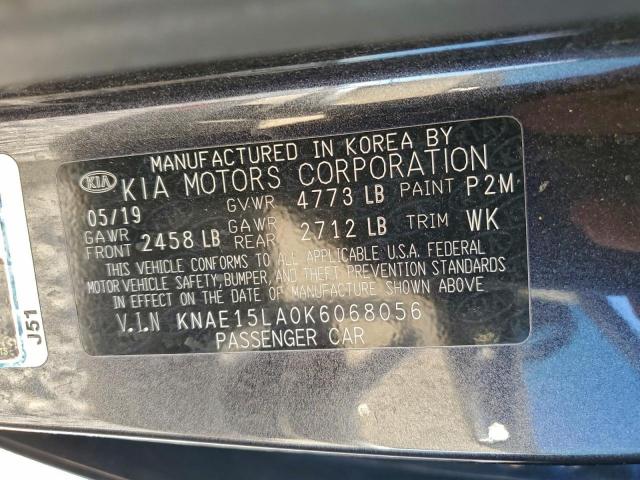 Kia Stinger Image 10