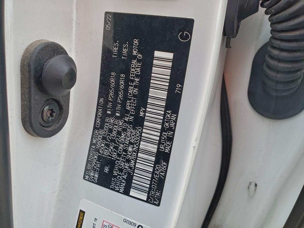 Lexus Gx 460 Image 12