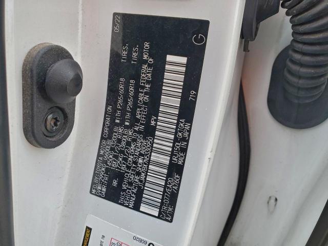 Lexus Gx 460 Image 12