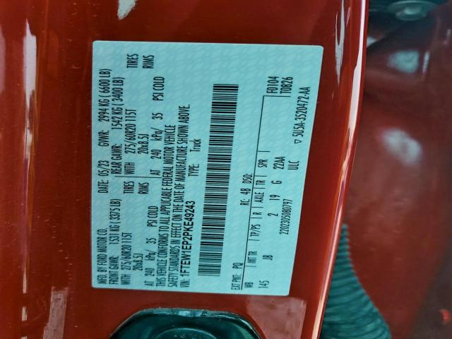 Ford F-150 Supercrew Image 13