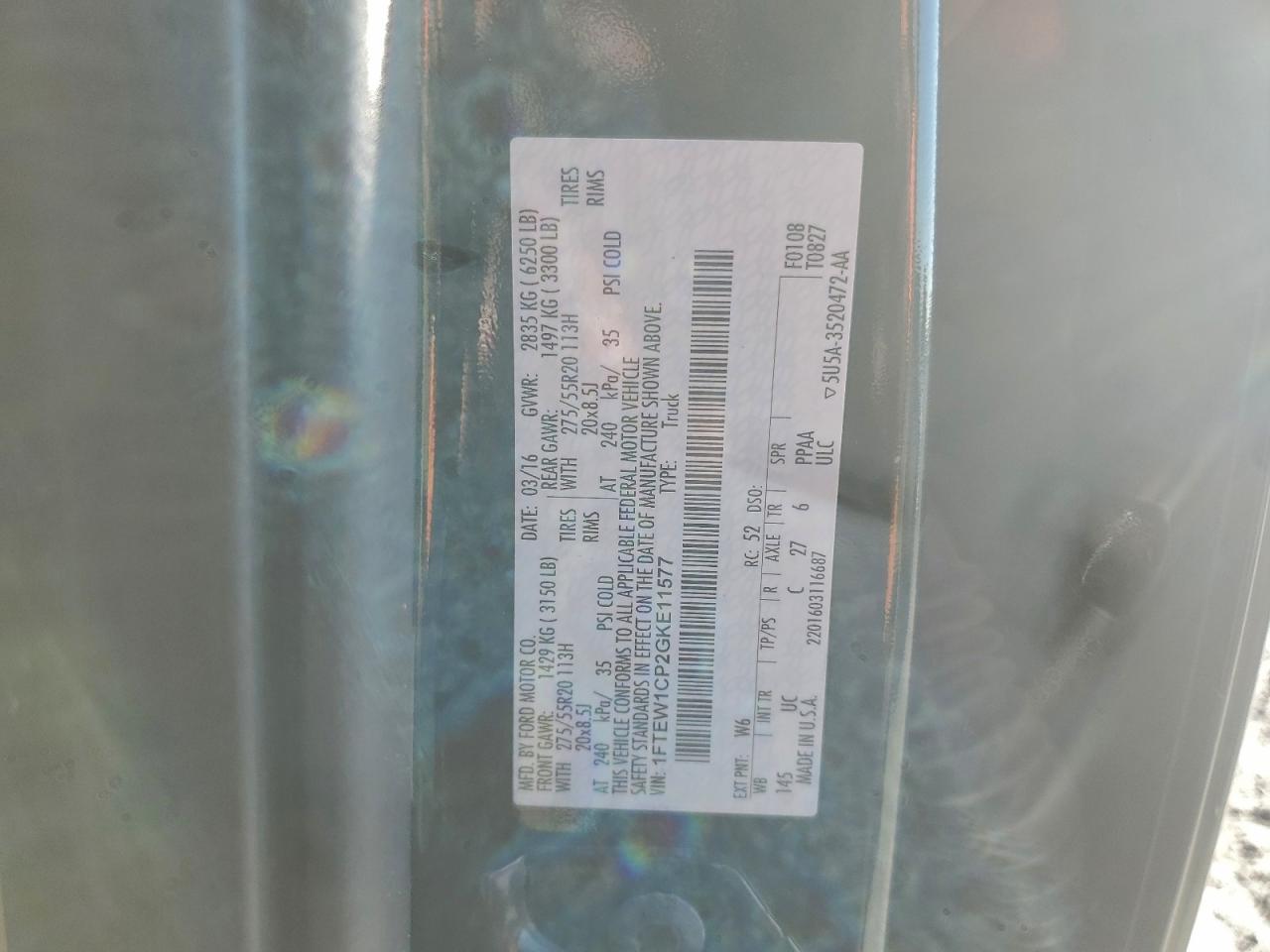 Ford F-150 Supercrew Image 7