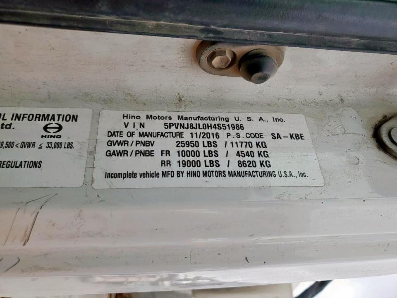 Hino 258 268 Image 8