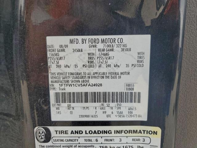 Ford F-150 Supercrew Image 12