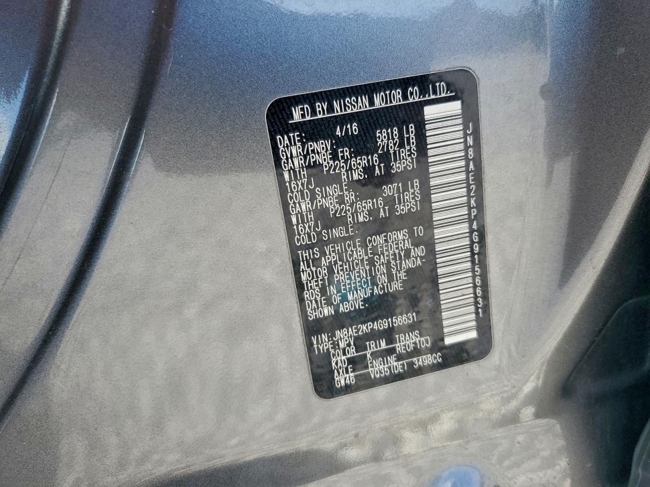 Nissan Quest S Image 12