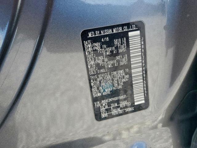 Nissan Quest S Image 12