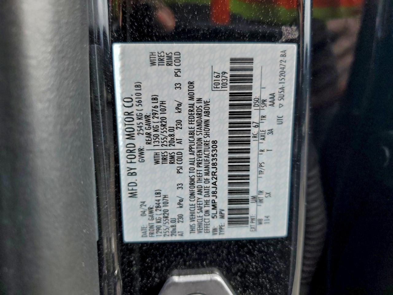 Lincoln Nautilus P Premiere Image 9