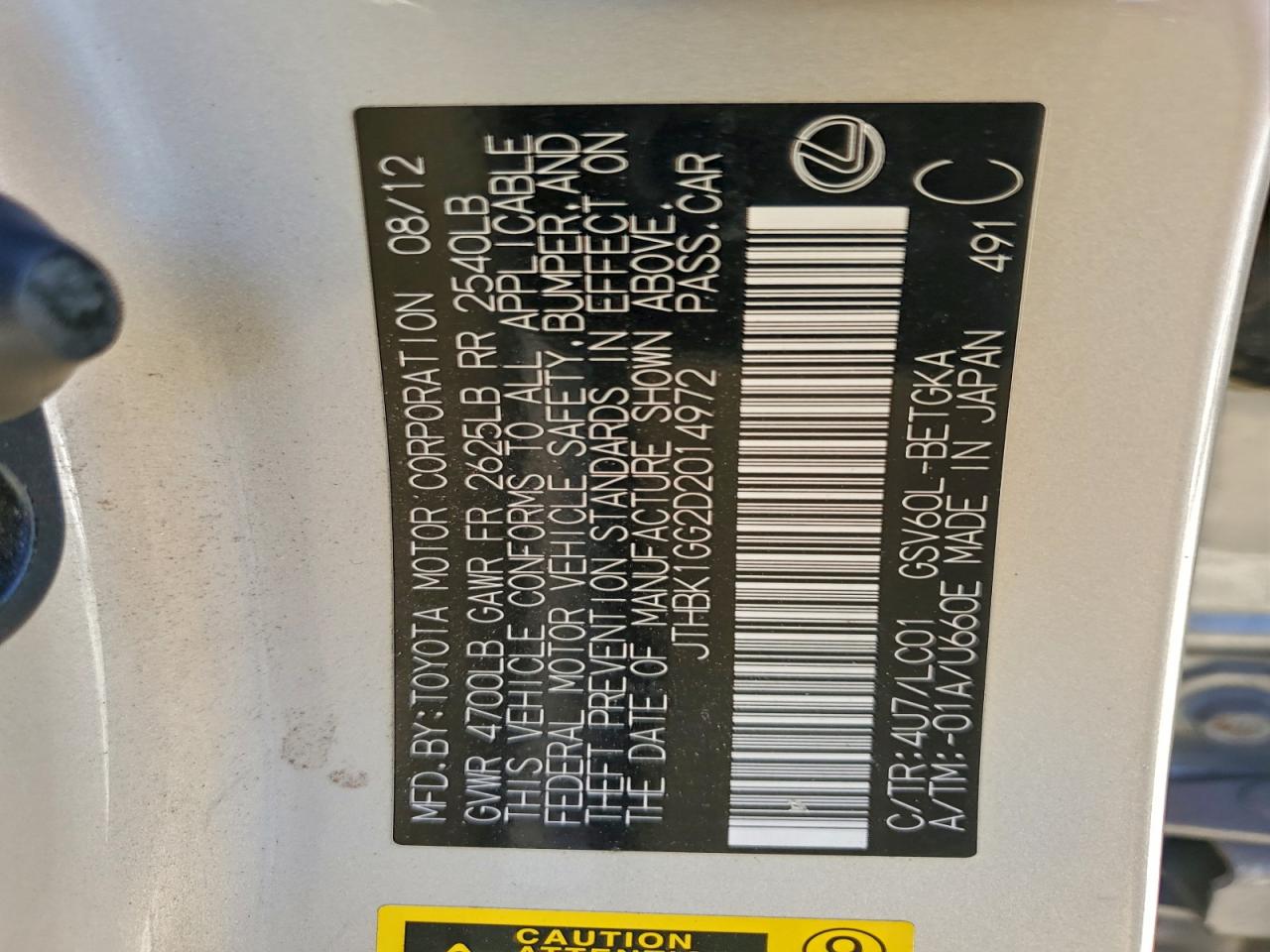 Lexus Es 350 Image 10