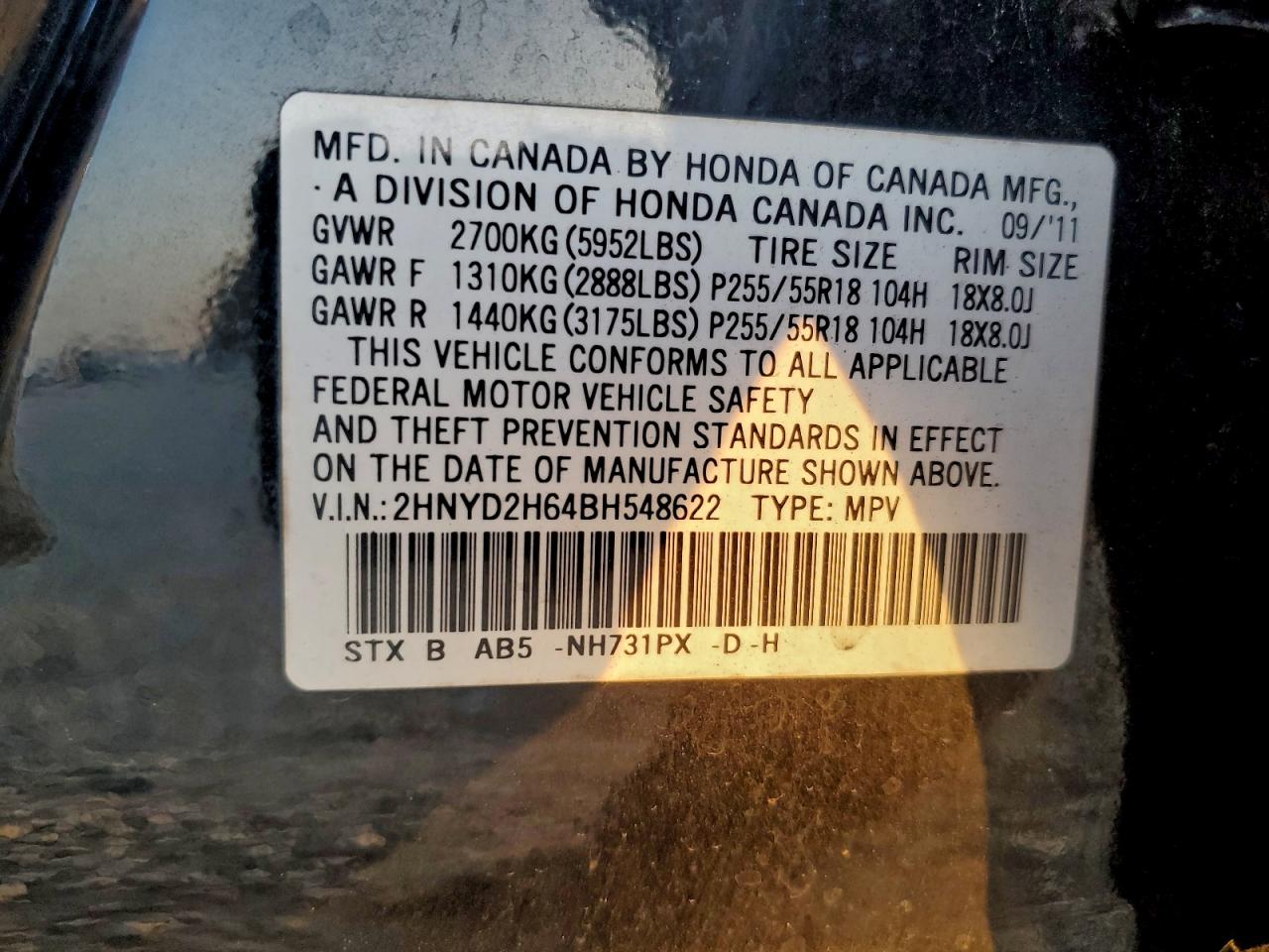 Acura MDX Technology Image 9